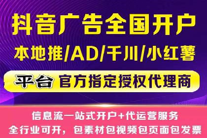 SEM主管必备技能：从零到一的营销策略案例